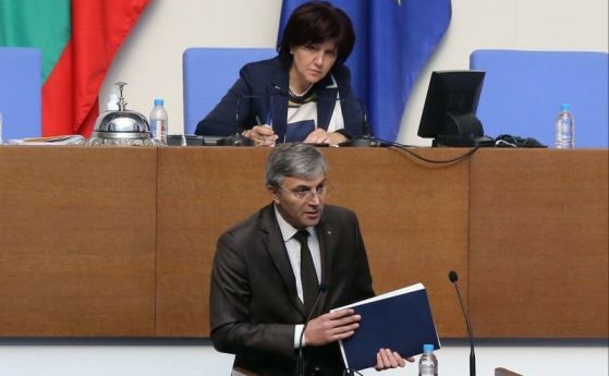 БСП, ДПС и Манолова поискаха оставката на Цвета Караянчева