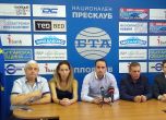 300 седесари от Пловдивско ще последват Цветан Цветанов