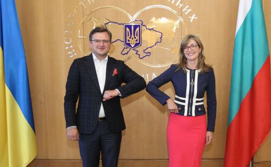Захариева: Пълна подкрепа на Украйна за асоцииране в евреоатлантическото пространство и териториалната цялост