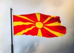 Северна Македония: Македонският език е неоспорим факт