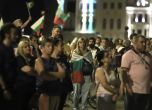 Индипендънт: Светът гледа към Беларус, а България протестира срещу правителството от 70 дни