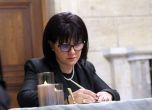 Караянчева сама звъни в бТВ, Хекимян й задава въпрос, тя затваря