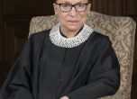 Върховният съд на САЩ загуби един от либералните си съдии