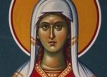 Св. Текла е първата мъченица от жените християнки