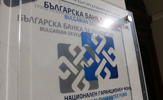 ББР: Спазваме българското и международното законодателства