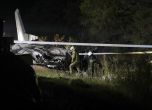 Военен самолет се разби в Украйна, загинали са 25 души