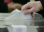 Първи избори след COVID-19: 2 общини и 22 кметства избират кметове днес
