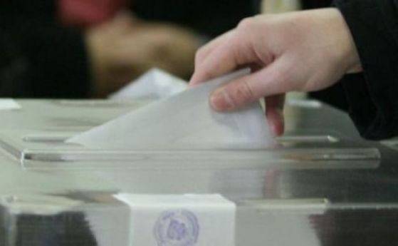 Първи избори след COVID-19: 2 общини и 22 кметства избират кметове днес