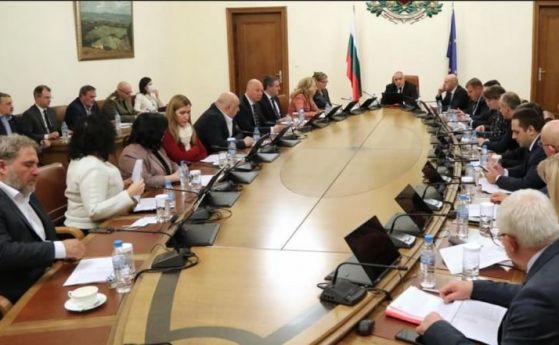 Eurofound: България пише двойка на правителството си