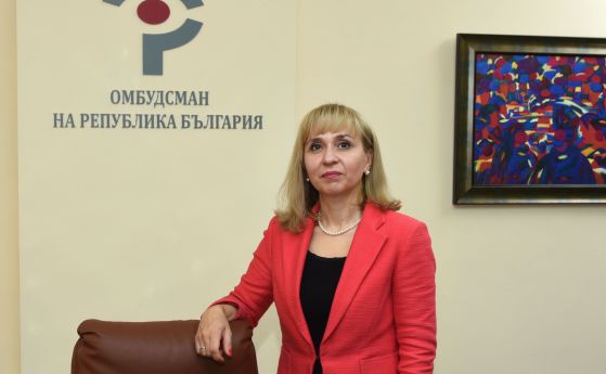 Омбудсманът към Караянчева: Осигурете пълноценен достъп на медиите в парламента