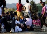 Френската полиция разруши мигрантски лагер в Кале
