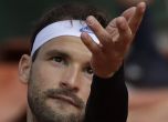 Григор Димитров се класира за третия кръг на Roland Garros