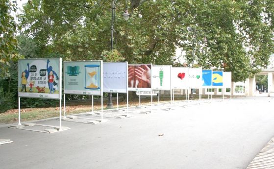 Изложба в подкрепа на донорството откриха във Варна