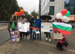 Протест срещу корупцията посрещна Борисов в Брюксел (снимки и видео)