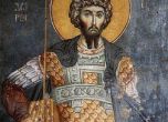 Св. Йеротей бил епископ на Атина