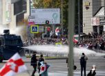 Отново водно оръдие и репресии срещу демонстрантите в Беларус