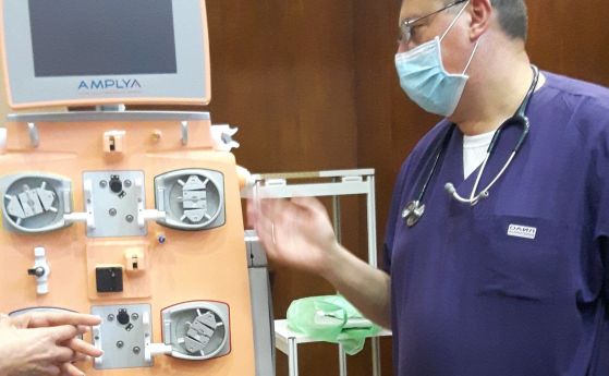 УМБАЛ Бургас с нов апарат за пречистване на кръвта