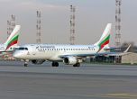 България Еър удължава безплатната промяна на самолетни билети до края на ноември