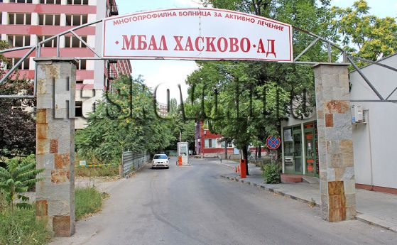 Сириец е с опасност за живота след сбиване в Харманли