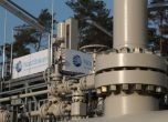 Полша глоби Газпром със 7,5 млрд. долара заради Северен поток - 2