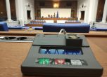 Ветото на президента на Изборния кодекс падна в комисия, но може да мине в залата