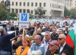 1000 автоинструктори окупираха центъра на София