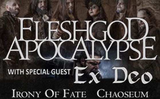 Концертът на Fleshgod Apocalypse и Ex Deo се отлага за 2021 година