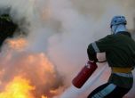 Жена изгоря в дома си в Пловдив