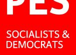 Социалистите в ЕП призовават евродепутатите да подкрепят резолюцията за България