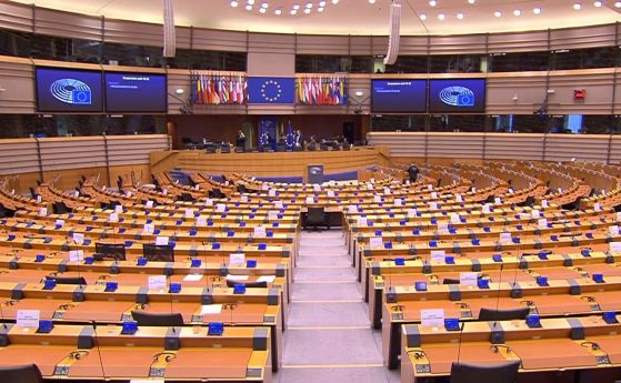 The European Parliament adopted the critical resolution on Bulgaria