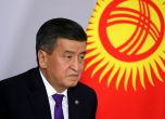 Президентът на Киргизстан 