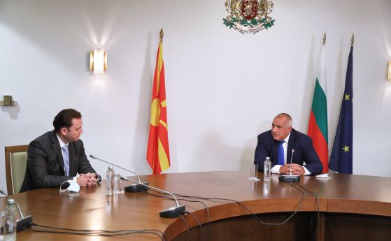 Борисов се надява на компромиси от Северна Македония