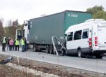 Прокуратурата повдигна обвинение на шофьора на ТИР-а, причинил катастрофата край Лесово