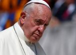 Папа Франциск: Изтеглете инвестициите си от компании, които не пазят околната среда