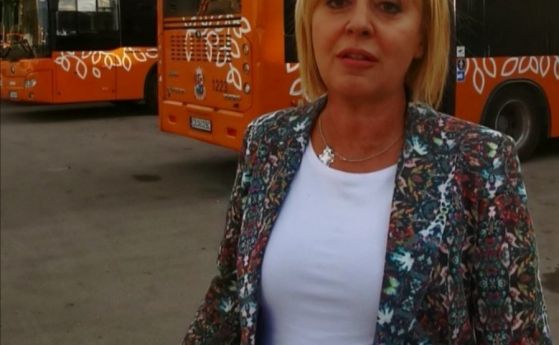 Манолова призова Фандъкова да спре поръчка за авточасти на Столичния автотранспорт