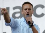 Германия и Франция искат санкции срещу агенти на ГРУ,  отговорни за отравянето на Навални