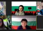 Българи в Канада поискаха оставка в онлайн протест