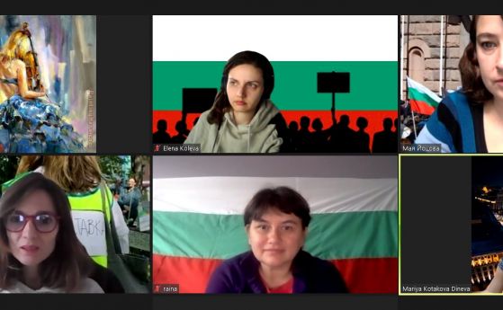 Българи в Канада поискаха оставка в онлайн протест