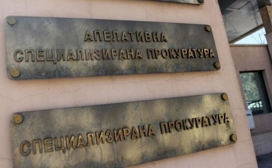 Ало измамници връщат всички пари на пострадалите, ще лежат по 3 години