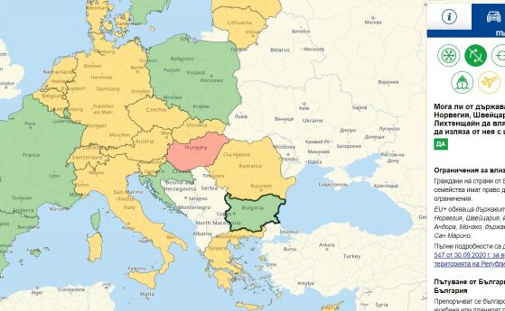 Цветна карта показва къде в Европа може да се пътува