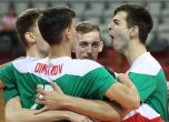 България и Италия приемат световното първенство за младежи
