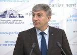 ДПС и БСП внесоха 96 подписа за оставка на Караянчева, ГЕРБ се съгласили с мотивите