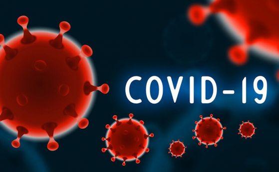 Пореден рекорд: 819 нови случая на COVID-19