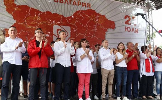 Наско Васильовски: Не е вярно, че 40 социалисти от район Триадица са напуснали БСП