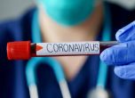 603 нови случая на коронавирус от 4 602 теста