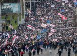 Десетки хиляди излязоха на протест в Минск, въпреки заплахите на властта, че ще стреля