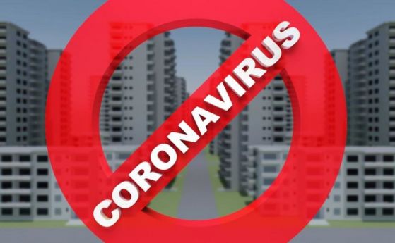 Белгия и Словения въведоха полицейски час заради коронавируса (допълнена)