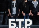 Б.Т.Р. с нов сингъл 'Равносметка' и два концерта в Sofia Live Club