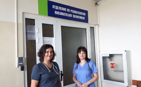 Безплатни прегледи за остеопороза в УМБАЛ Бургас
