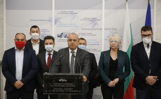 БСП: ГЕРБ бърза да назначи “калинки" в края на мандата
